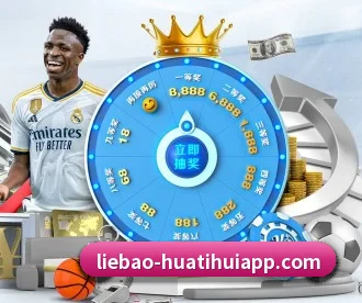 华体会体育 APP(hthsports)